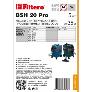 Мешки для промышленных пылесосов Filtero BSH 20 Pro